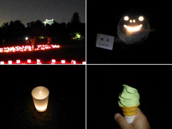 ファイル名: 20160808-03.jpg
ファイルサイズ: 42.5KB
→クリックで元のサイズを表示 公園周辺は涼しくて気持ち良かった。