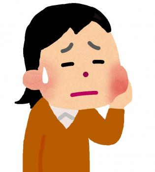 ファイル名: 20160815-01.jpg
ファイルサイズ: 36KB
→クリックで元のサイズを表示 お昼前から、急に左の耳下腺がパンパンに腫れてきた。