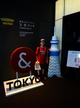 ファイル名: 20160820-01.jpg
ファイルサイズ: 51.8KB
→クリックで元のサイズを表示 スカイツリー