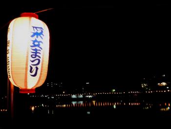 ファイル名: 20160910-02.jpg
ファイルサイズ: 37KB
→クリックで元のサイズを表示 Walking 猿沢池・采女祭の準備