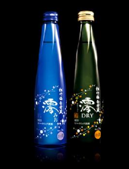 お気に入りの「澪」と「澪DRY」で乾杯