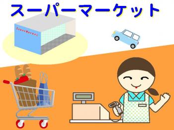ファイル名: 20161205-01.jpg
ファイルサイズ: 66KB
→クリックで元のサイズを表示 お腹いっぱいなので、明日の夕飯を考えるけど思い浮かばない。