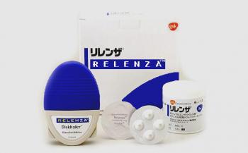 ファイル名: 20170206-01.jpg
ファイルサイズ: 22.8KB
→クリックで元のサイズを表示 処方薬はリレンザ5日分。