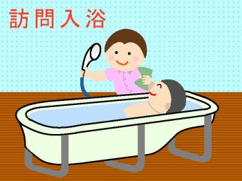 ファイル名: 20170331-01.jpg
ファイルサイズ: 111.1KB
→クリックで元のサイズを表示 雨の日は、特に大変なのにありがとうございます。