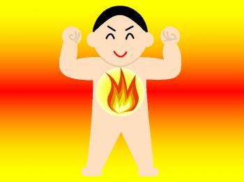ファイル名: 20170816-01.jpg
ファイルサイズ: 32KB
→クリックで元のサイズを表示 10代は新陳代謝が良くて