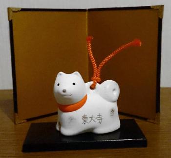 ファイル名: 20180103-01.jpg
ファイルサイズ: 48.8KB
→クリックで元のサイズを表示 干支土鈴 戌
