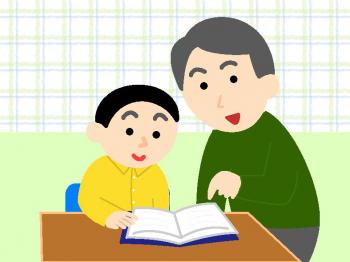 ファイル名: 20170121-01.jpg
ファイルサイズ: 51KB
→クリックで元のサイズを表示 健太が「塾で勉強してくる」って言って、出掛けて行った。