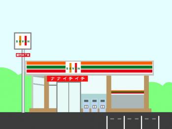 ファイル名: 20180331-01.jpg
ファイルサイズ: 35.6KB
→クリックで元のサイズを表示 お昼は、友達のコンビニで買って帰った。