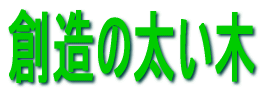 n̑